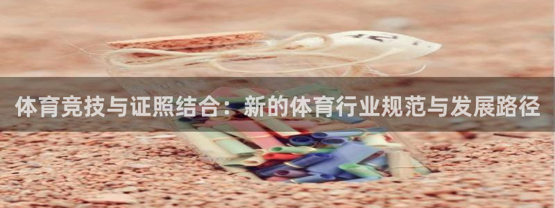 无锡意昂